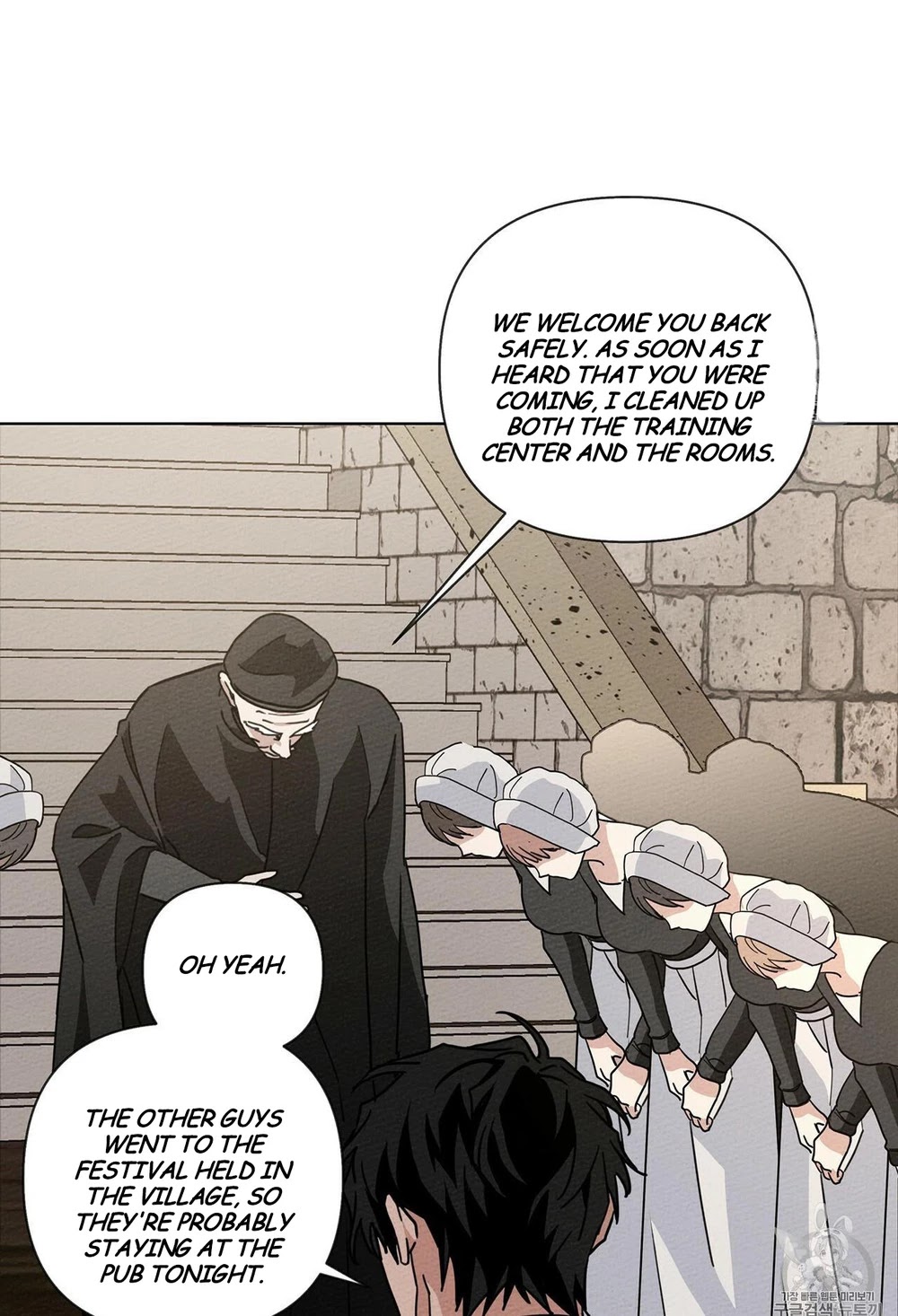 Under the Oak Tree Chapter 8 image 33